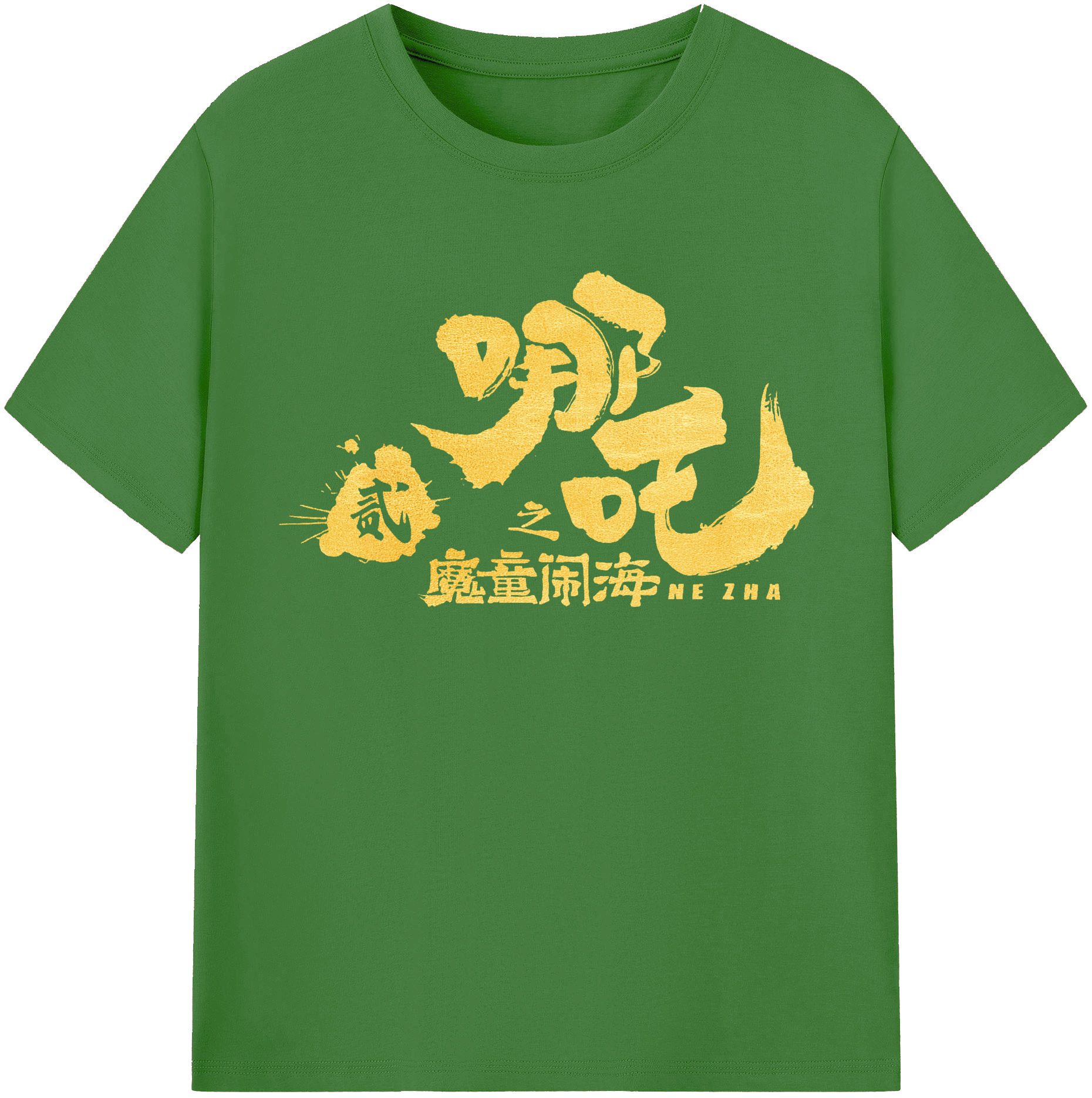 （画像用） Ne Zha 2 ナタ 魔童の大暴れ レディースカジュアルプリントTシャツ（綿100％）